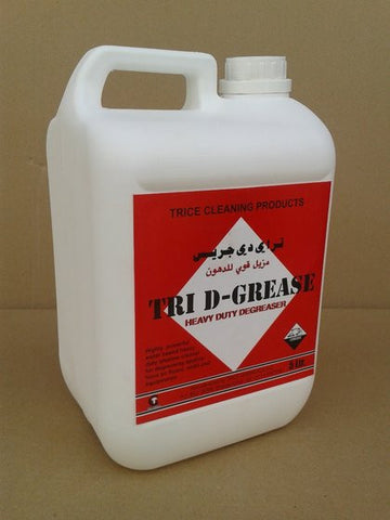 DEGREASER,CLEANER,GENERAL PURPOSE